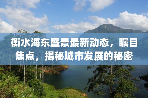 时光取名 第4页