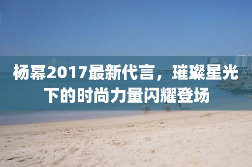 习惯固执 第4页