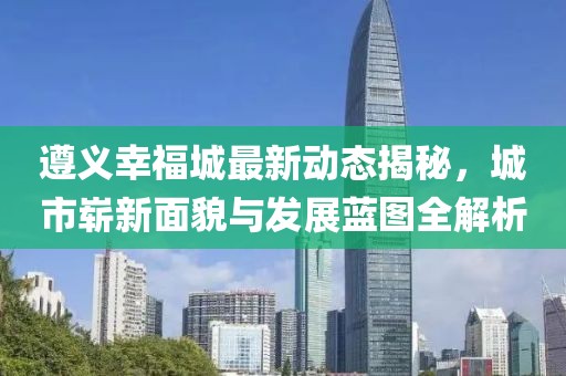 酸腐文人 第4页