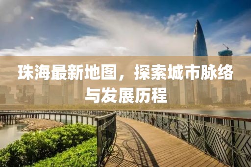 橘虞初梦 第4页
