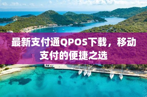 放手理由 第4页