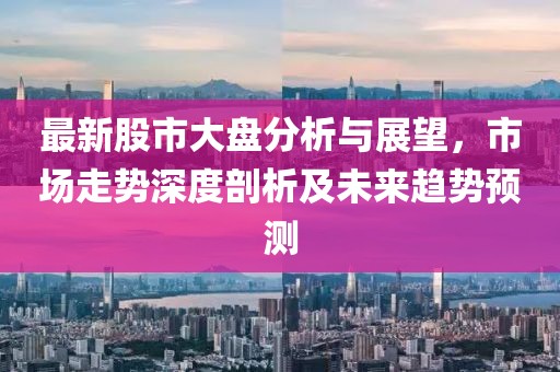 迎风尿尿 第4页
