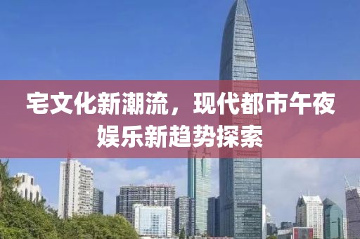 偏执的傲 第4页