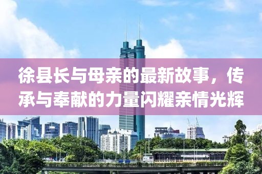 江南烟雨断桥殇 第4页