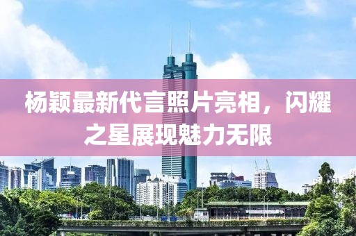 耳朵恋爱 第5页