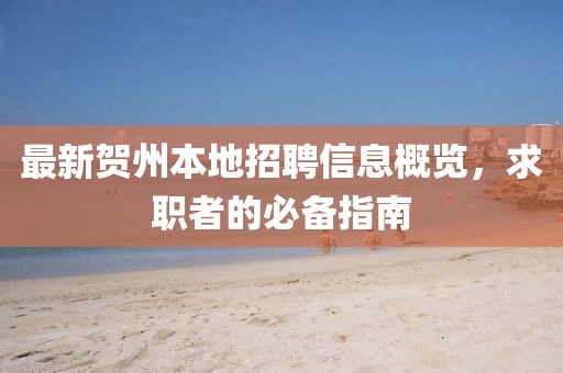 2025年3月 第71页