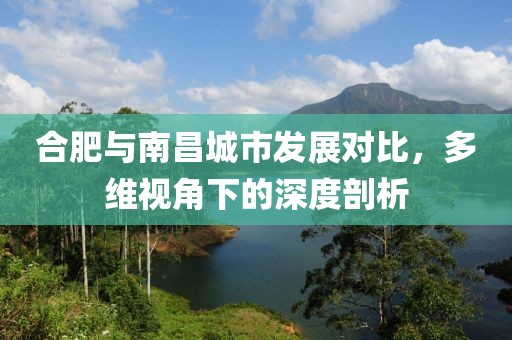 南泠柚子 第4页