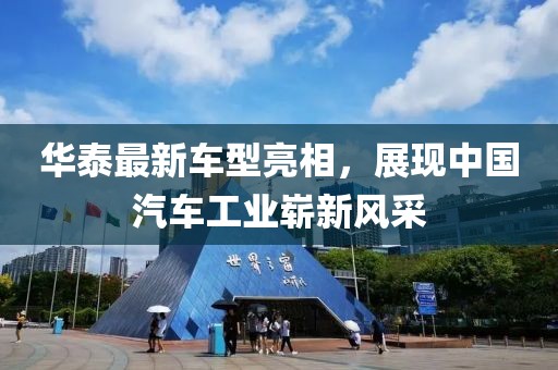 森久 第4页