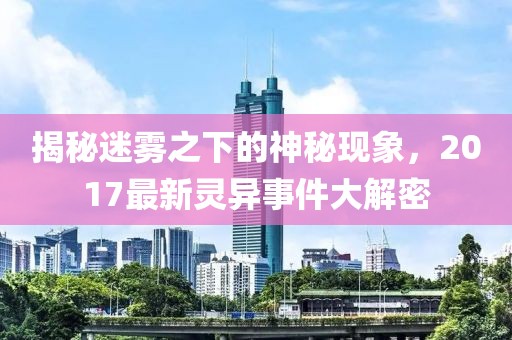 时光取名 第3页