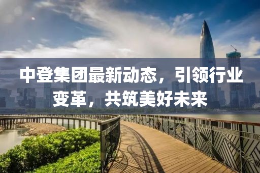 借一盏月 第4页