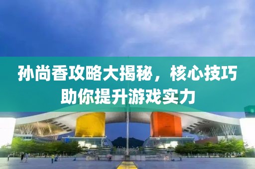 花开无言 第3页