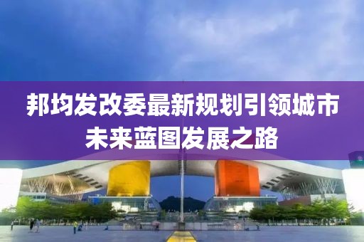 天天开好彩资料 第3页
