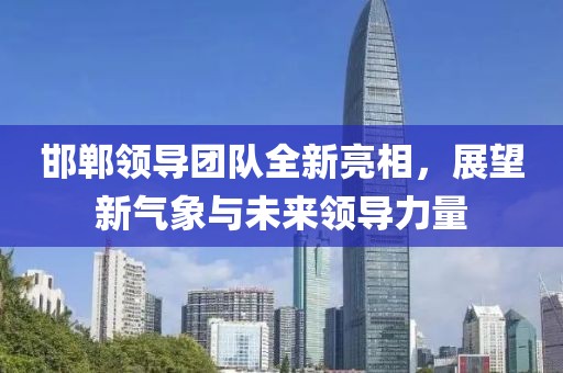 2025年3月 第27页