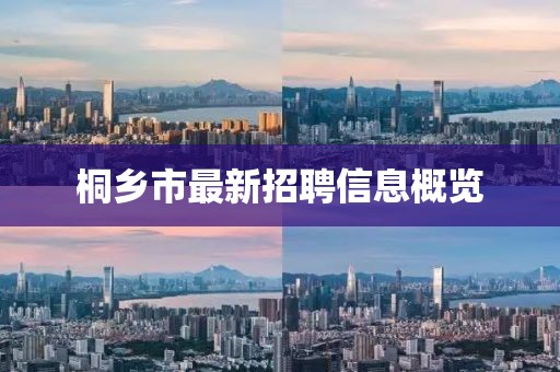 2025年3月 第25页