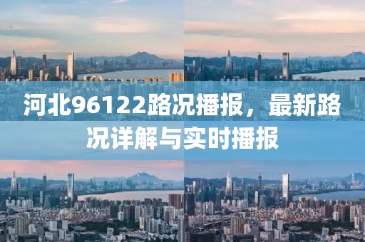 七寸光年 第4页