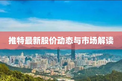 含笑玫瑰 第3页