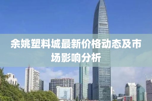 2025年3月 第15页