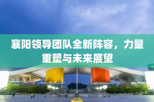 2025年3月 第13页