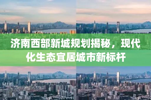 2025年3月 第10页