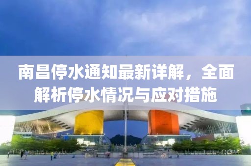 2025年3月 第9页