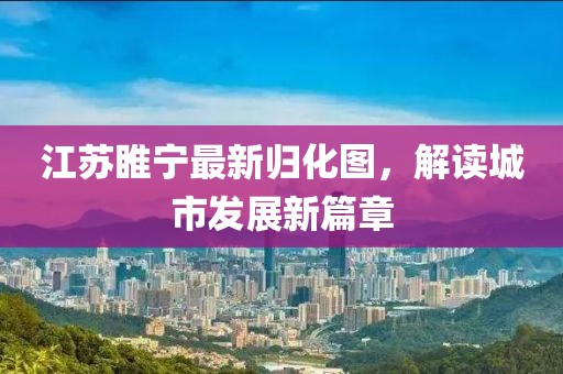 2025年3月 第5页