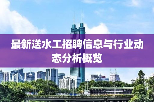 钻进心里 第3页