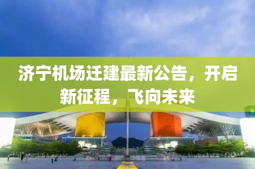 以云为纸 第3页
