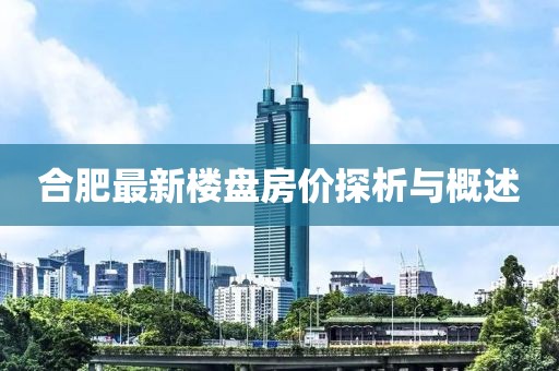 亡爱之徒 第3页