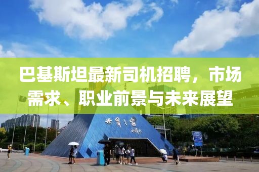 耳朵恋爱 第4页