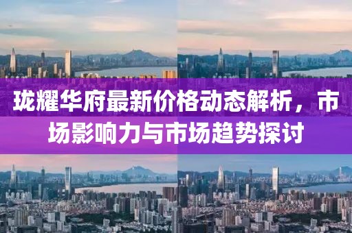 洛墨幽羽 第3页