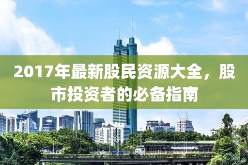 售后服务 第619页