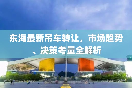 澳门免费资料 第2页