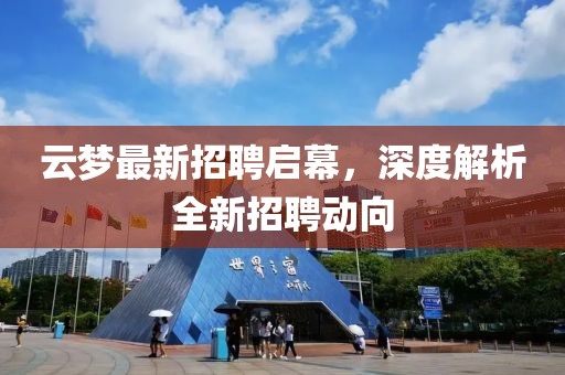 尽头是你 第2页
