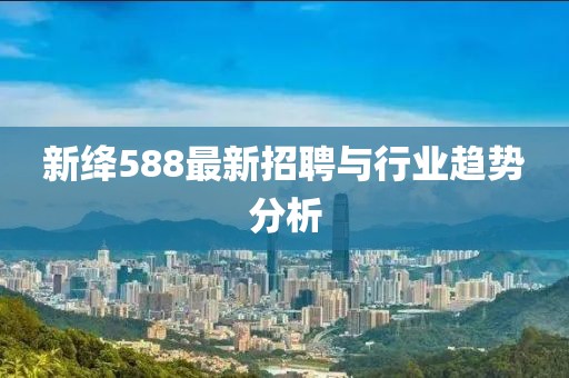 七寸光年 第3页