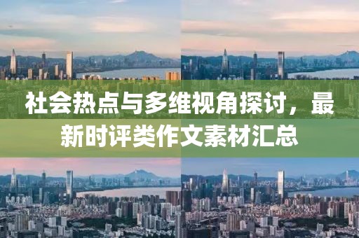 潇香墨雪 第3页