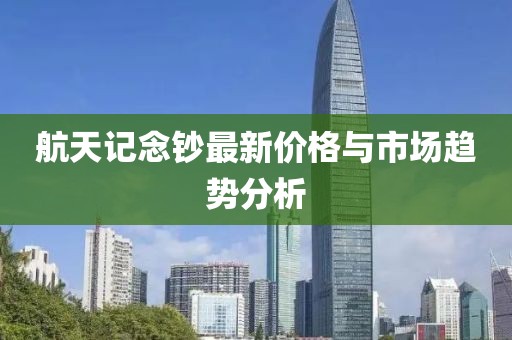 轻笑花落 第2页