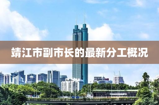 新澳门天天好彩 第2页