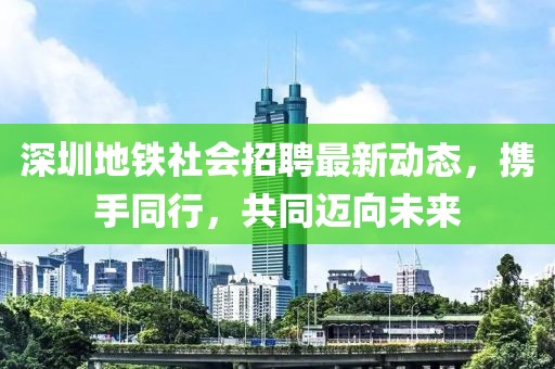 公司简介 第26页