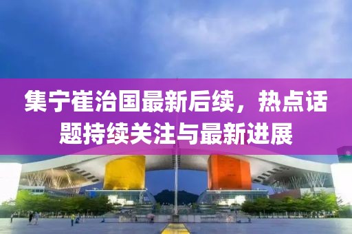 初告白 第2页
