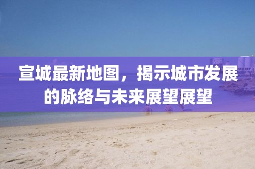 橘虞初梦 第2页