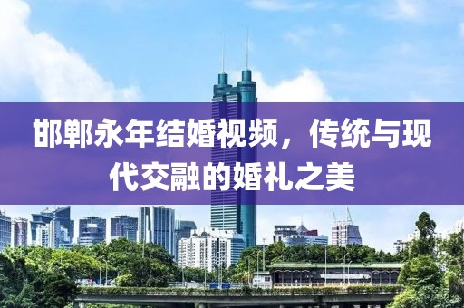八月海蓝 第2页