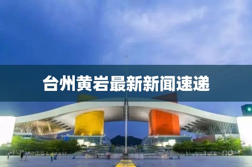 初遇在故事开头 第2页