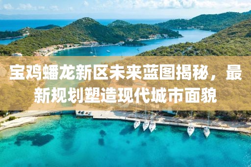 森久 第2页