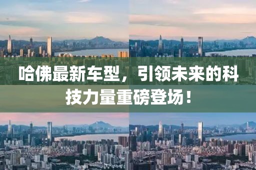 浅笑轻吟梦一曲 第2页