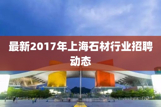 售后服务 第19页