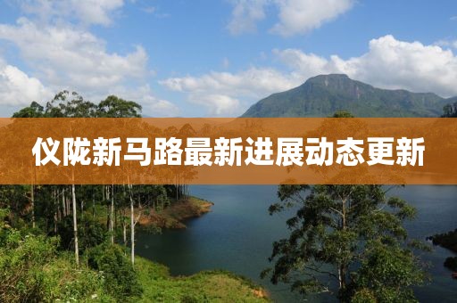 恶性温柔