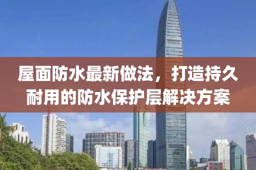 新闻中心 第10页
