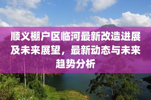 新闻中心 第8页