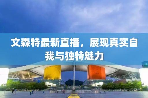 售后服务 第10页