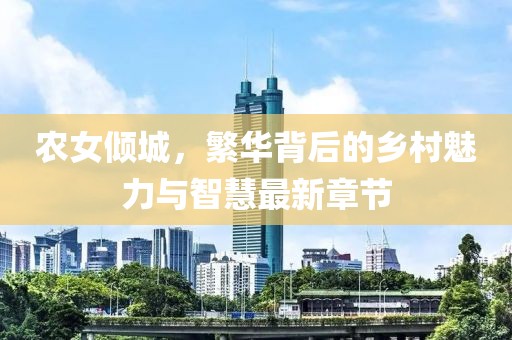 售后服务 第7页